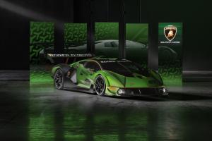 Lamborghini Essenza SCV12 2020 года 